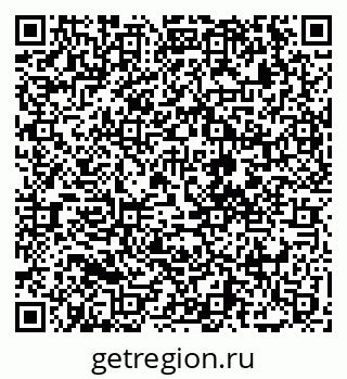 79068273813