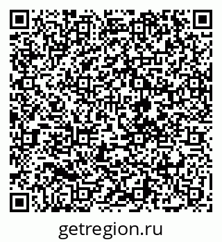 79068273820