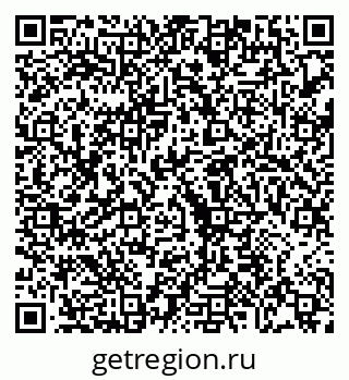 79068273822