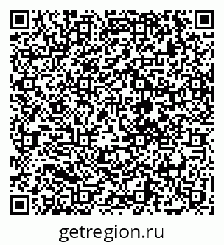 79068273823