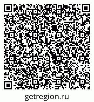 79068273825