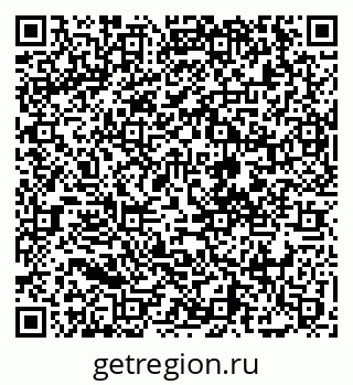 79068273837