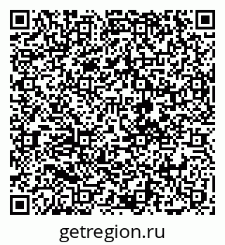 79068273838