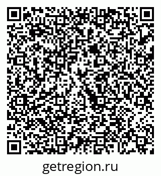 79068273842