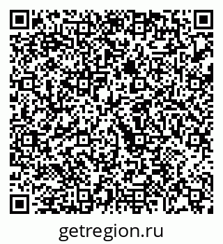 79068273843