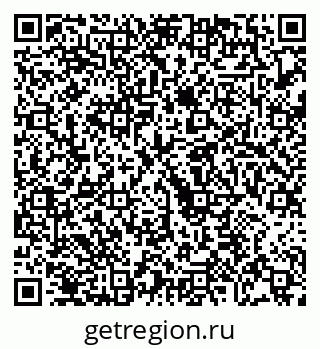 79068273845