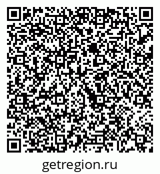 79068273846