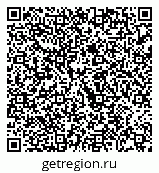 79068273847