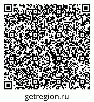 79068273848