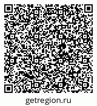 79068273849