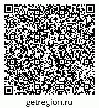 79068273850