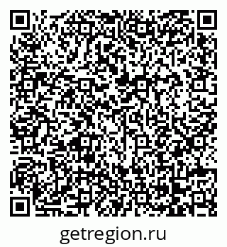 79068273855