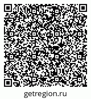 79068273856