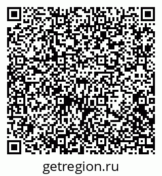 79068273860