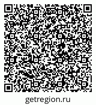 79068273861