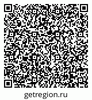 79068273862