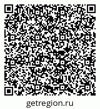 79068273863