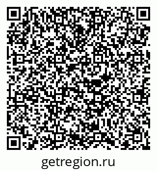 79068273865