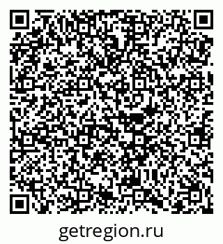 79068273866