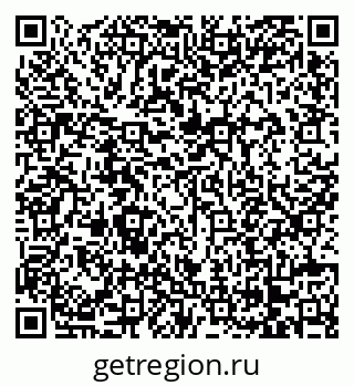 79068273867