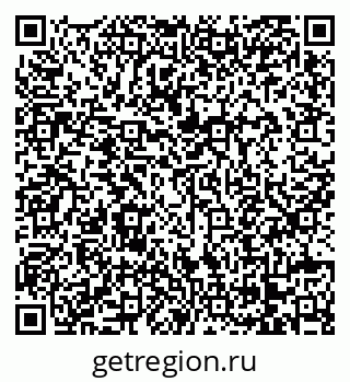 79068273870
