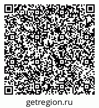 79068273872