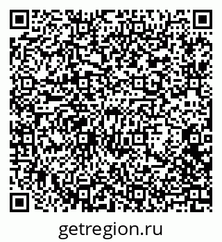 79068273874