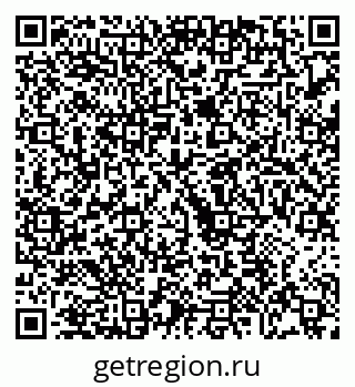 79068273875