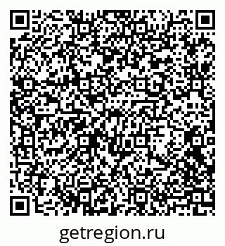 79068273878