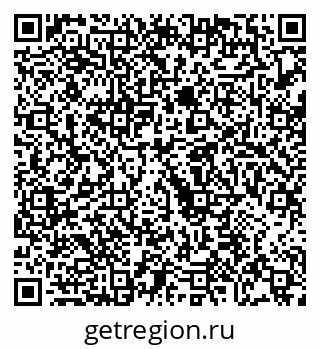 79068273879