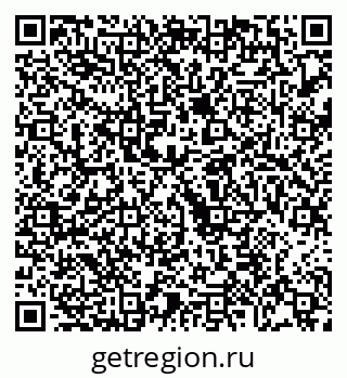 79068273880