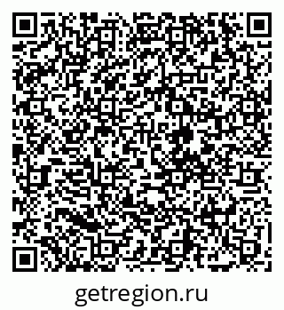 79068273884