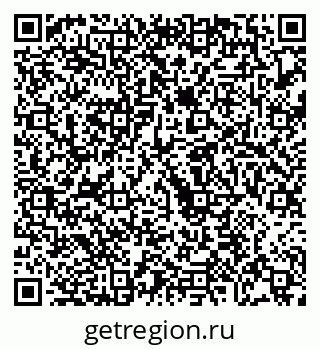 79068273887