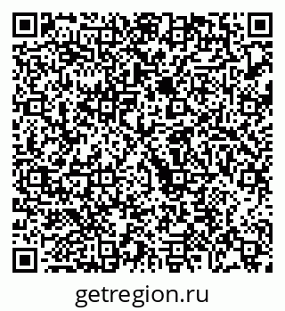 79068273889