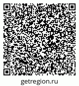 79068273900