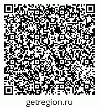 79068273925