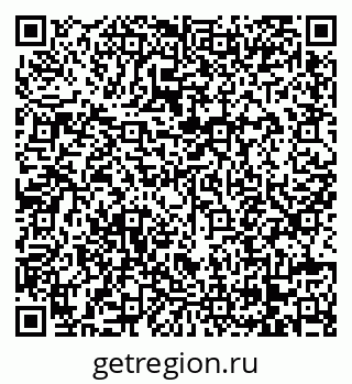 79068273926