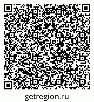 79068273937