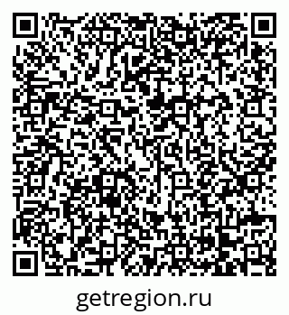79068273939