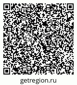 79068273945