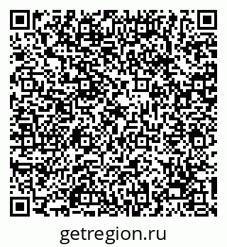 79068273946
