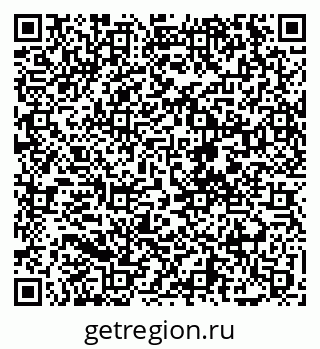 79068273949