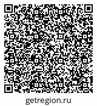 79068273952