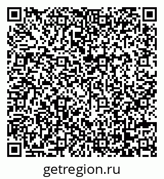 79068273961