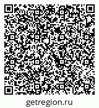 79068273962