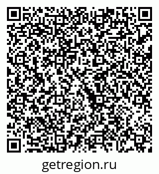 79068273963
