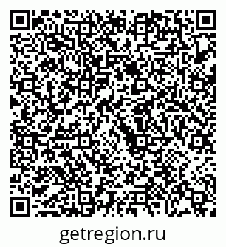 79068273967