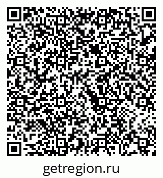 79068273970