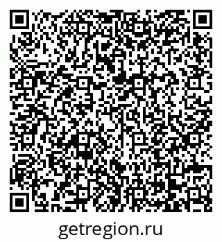 79068273971