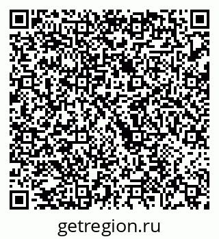 79068273975